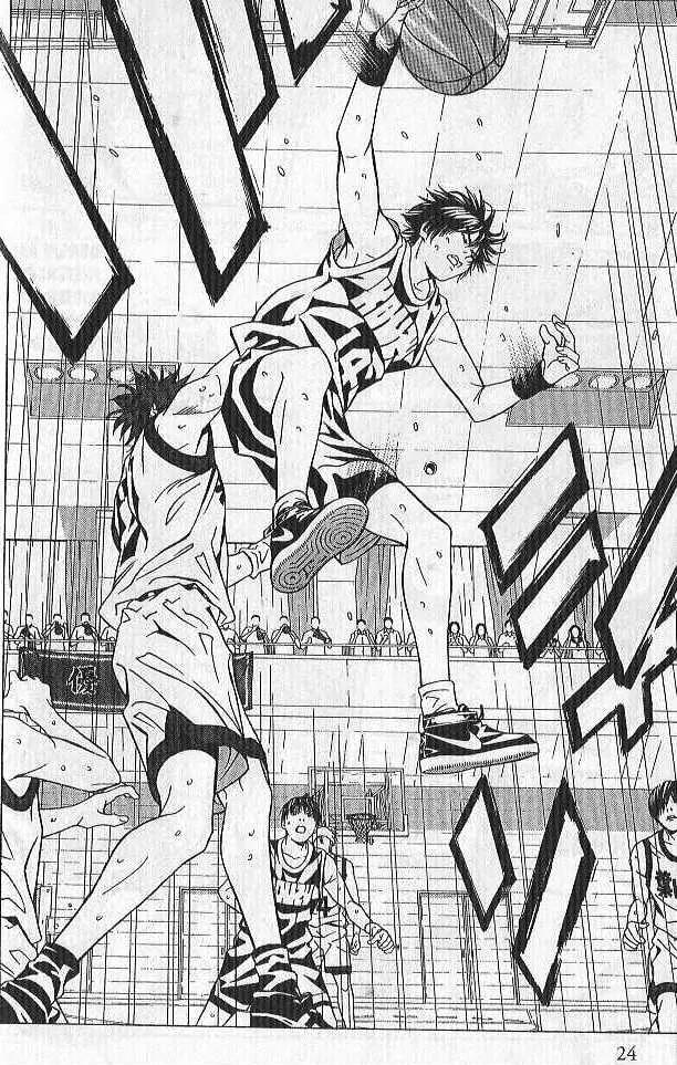 I'll Chapter 73 page 13 - Chapter 73: Try, Fly, Without Cry