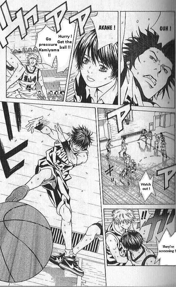 I'll Chapter 73 page 14 - Chapter 73: Try, Fly, Without Cry
