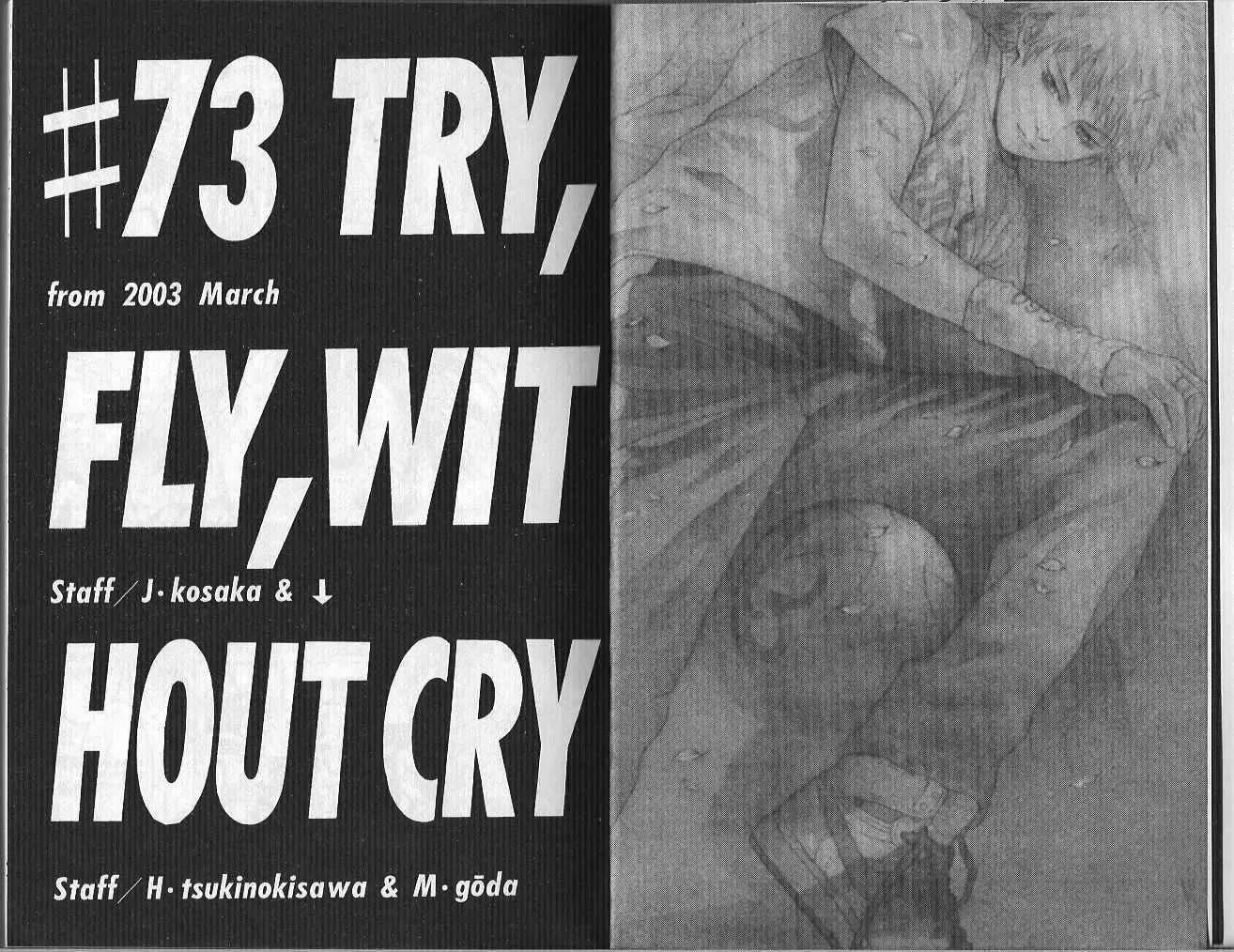 I'll Chapter 73 page 20 - Chapter 73: Try, Fly, Without Cry