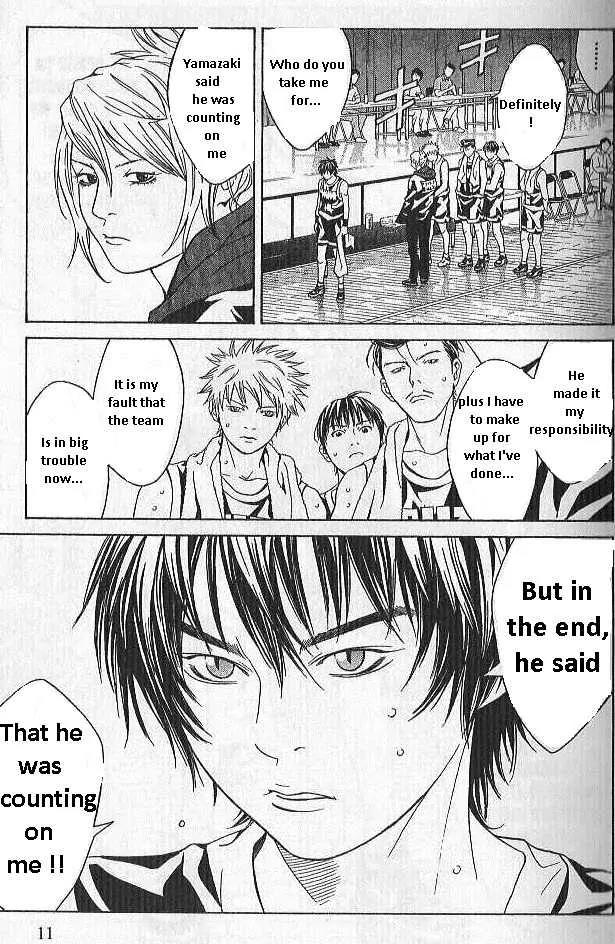 I'll Chapter 73 page 22 - Chapter 73: Try, Fly, Without Cry