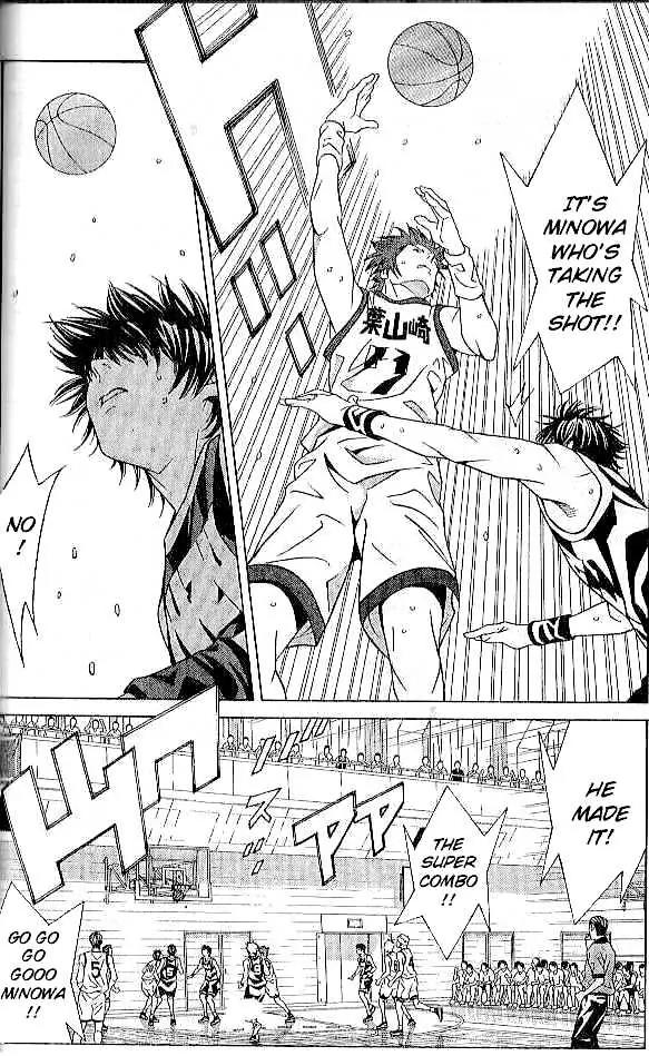 I'll Chapter 74 page 10 - Chapter 74: Keep Your Soul
