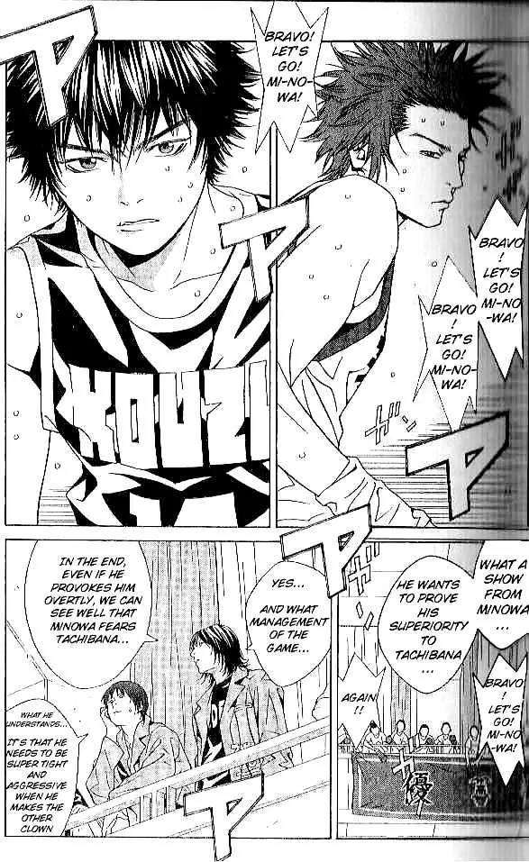 I'll Chapter 74 page 11 - Chapter 74: Keep Your Soul