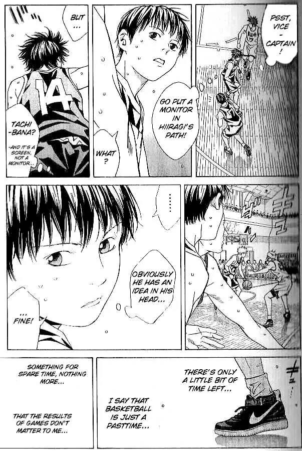 I'll Chapter 74 page 13 - Chapter 74: Keep Your Soul