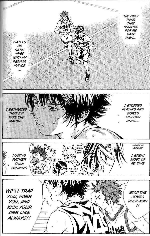 I'll Chapter 74 page 14 - Chapter 74: Keep Your Soul