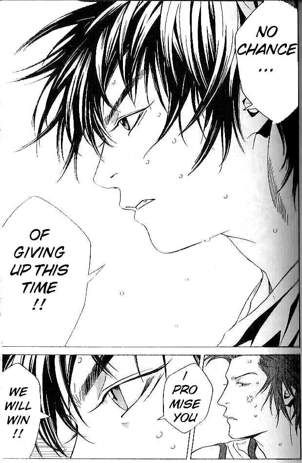 I'll Chapter 74 page 15 - Chapter 74: Keep Your Soul