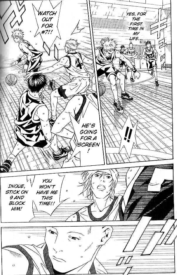 I'll Chapter 74 page 16 - Chapter 74: Keep Your Soul
