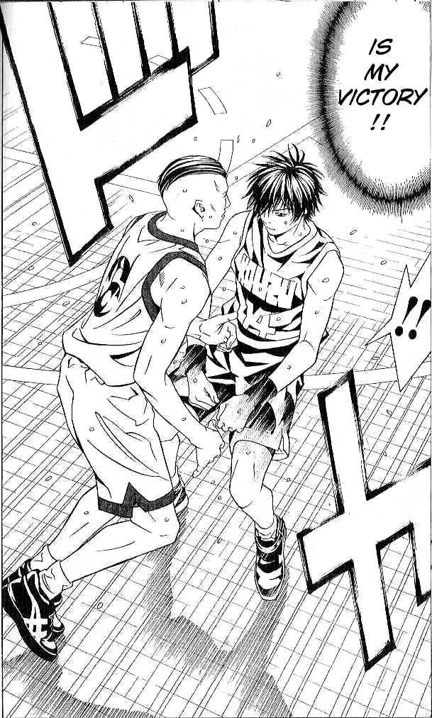 I'll Chapter 74 page 18 - Chapter 74: Keep Your Soul
