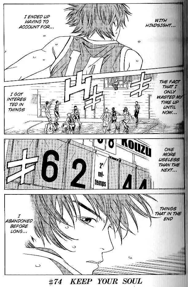 I'll Chapter 74 page 2 - Chapter 74: Keep Your Soul