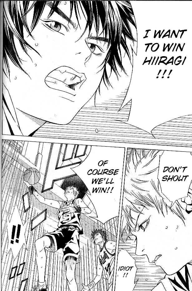 I'll Chapter 74 page 20 - Chapter 74: Keep Your Soul