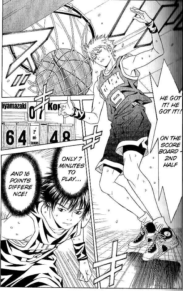 I'll Chapter 74 page 21 - Chapter 74: Keep Your Soul