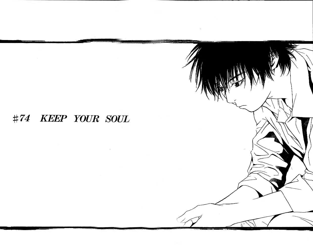 I'll Chapter 74 page 3 - Chapter 74: Keep Your Soul