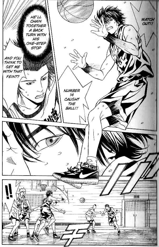 I'll Chapter 74 page 5 - Chapter 74: Keep Your Soul