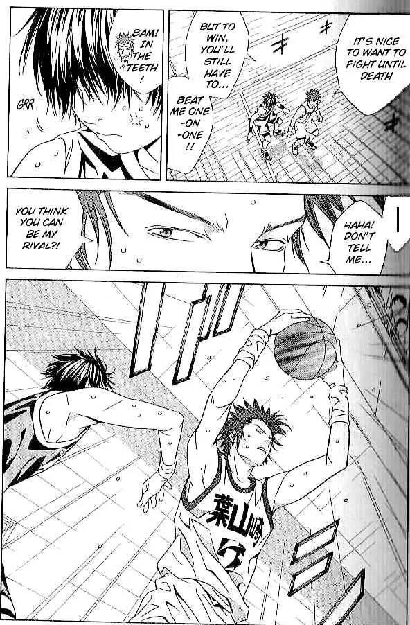 I'll Chapter 74 page 7 - Chapter 74: Keep Your Soul
