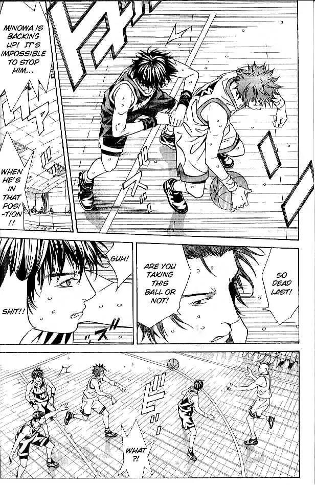 I'll Chapter 74 page 8 - Chapter 74: Keep Your Soul