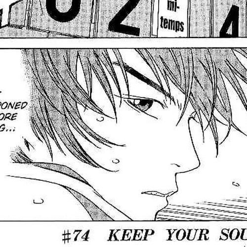 I'll Chapter 74: Keep Your Soul cover