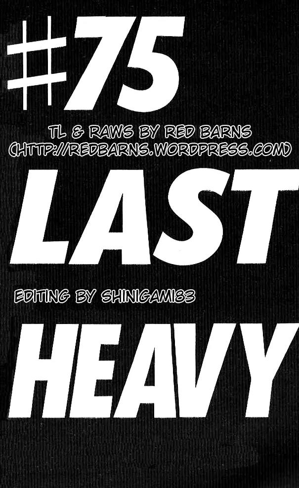 I'll Chapter 75 page 1 - Chapter 75: Last Heavy