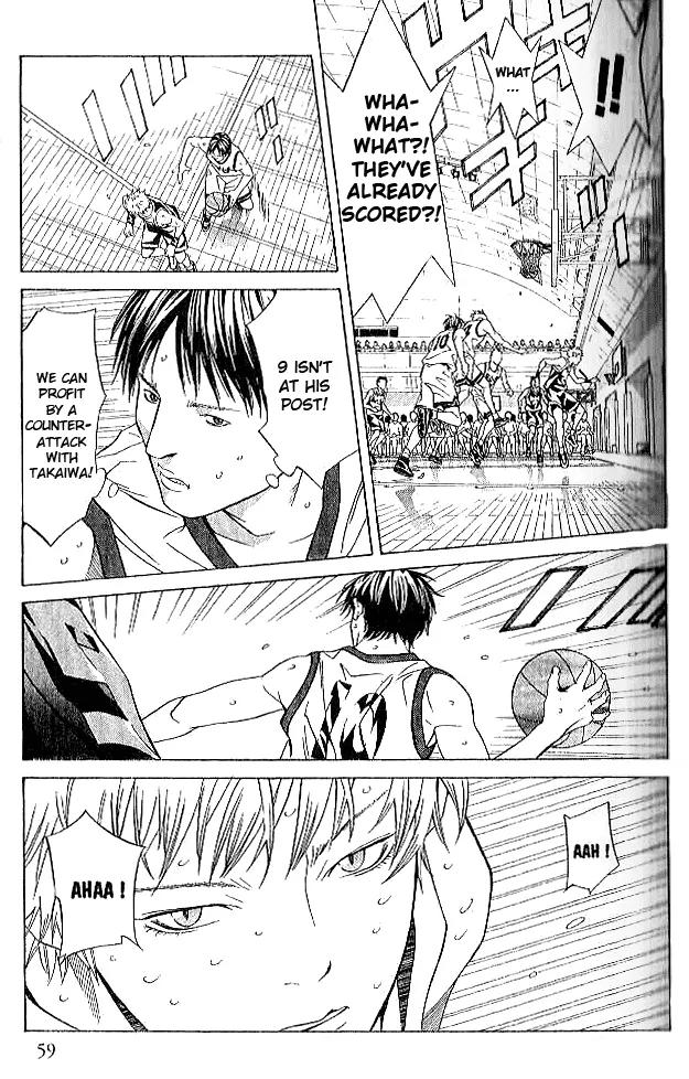 I'll Chapter 75 page 10 - Chapter 75: Last Heavy