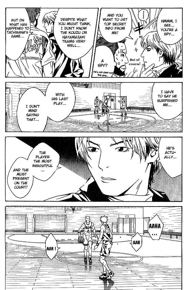 I'll Chapter 75 page 19 - Chapter 75: Last Heavy