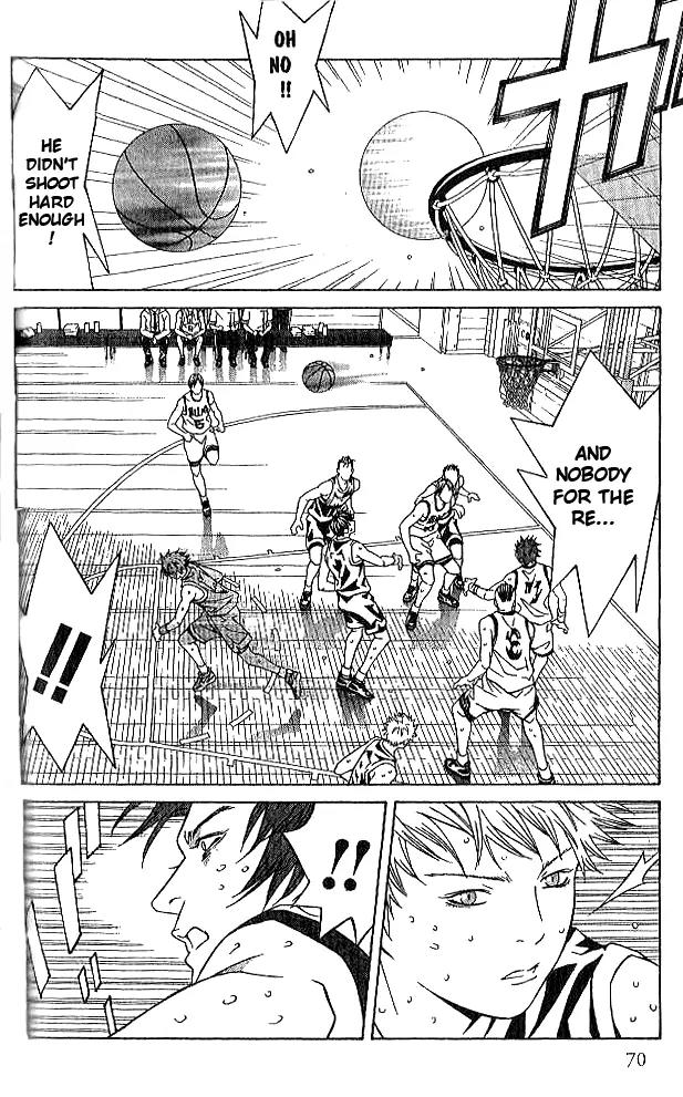 I'll Chapter 75 page 21 - Chapter 75: Last Heavy