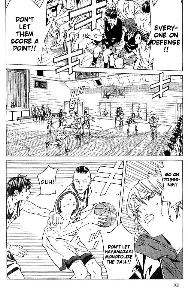I'll Chapter 75 page 3 - Chapter 75: Last Heavy