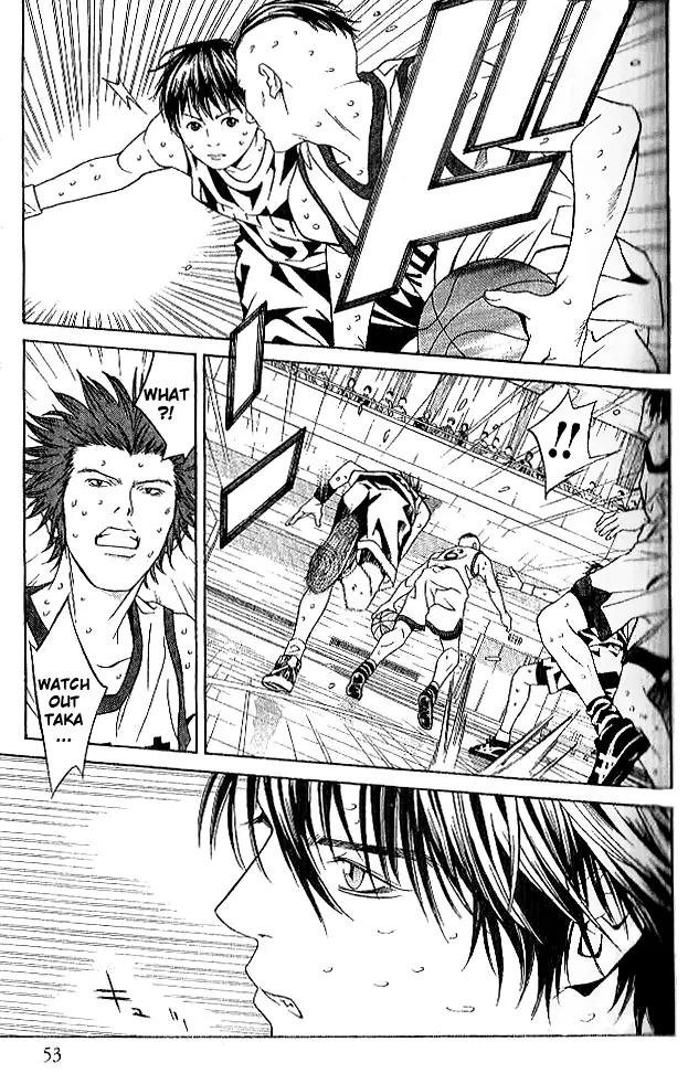 I'll Chapter 75 page 4 - Chapter 75: Last Heavy