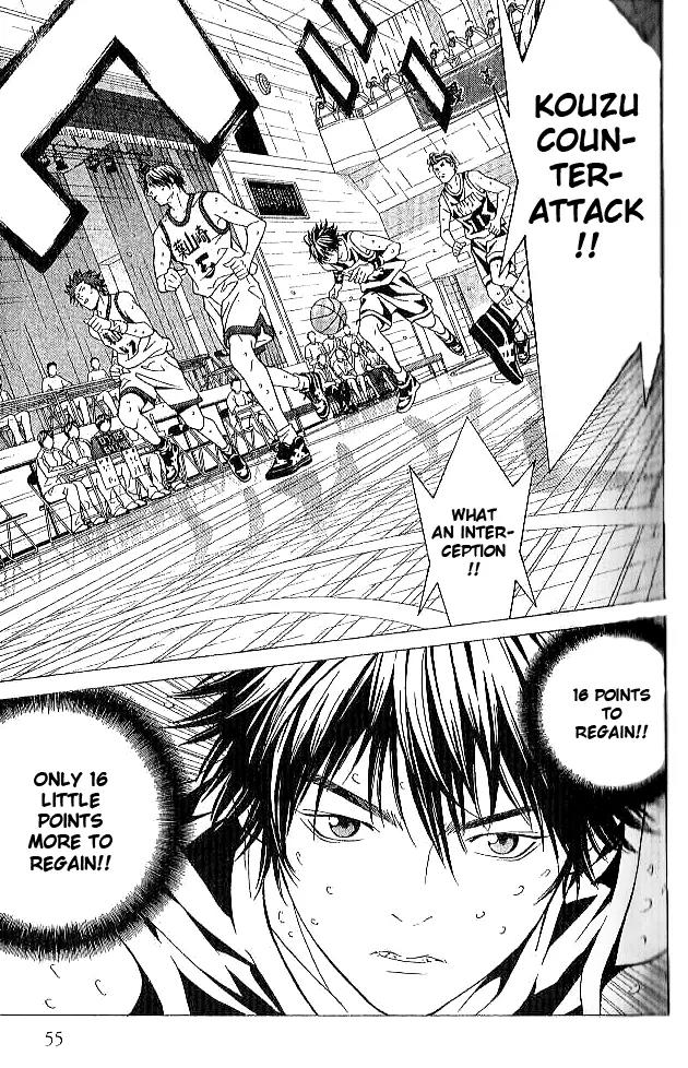 I'll Chapter 75 page 6 - Chapter 75: Last Heavy