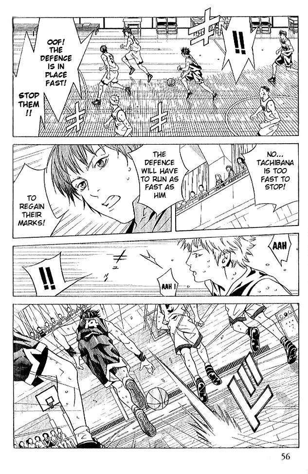 I'll Chapter 75 page 7 - Chapter 75: Last Heavy