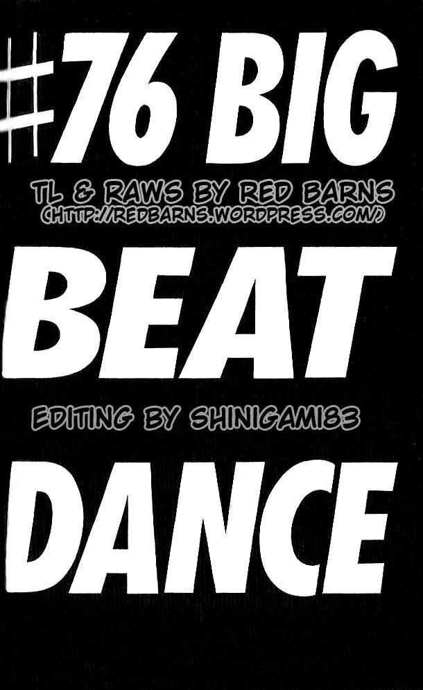 I'll Chapter 76 page 1 - Chapter 76: Big Beat Dance