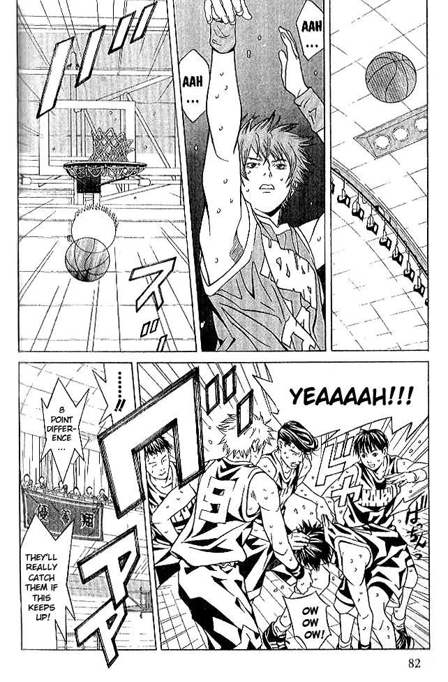 I'll Chapter 76 page 10 - Chapter 76: Big Beat Dance