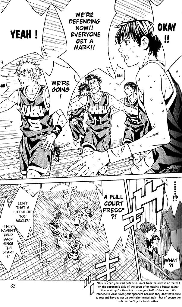 I'll Chapter 76 page 11 - Chapter 76: Big Beat Dance