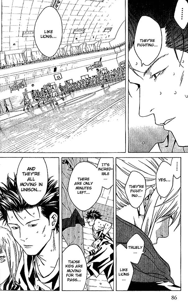 I'll Chapter 76 page 14 - Chapter 76: Big Beat Dance