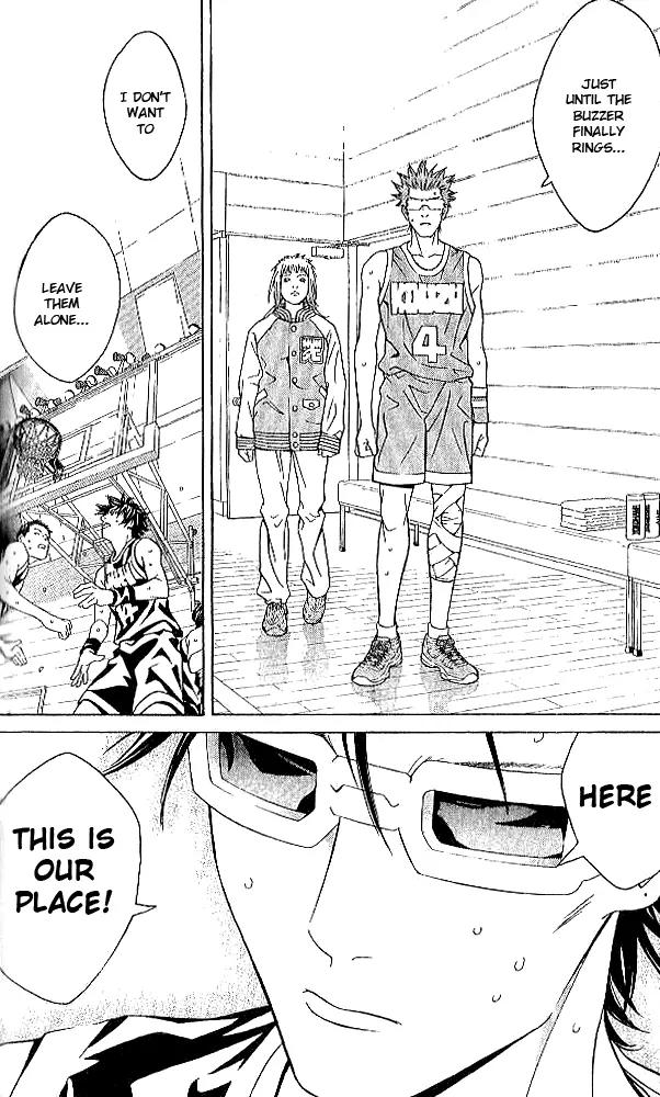 I'll Chapter 76 page 16 - Chapter 76: Big Beat Dance