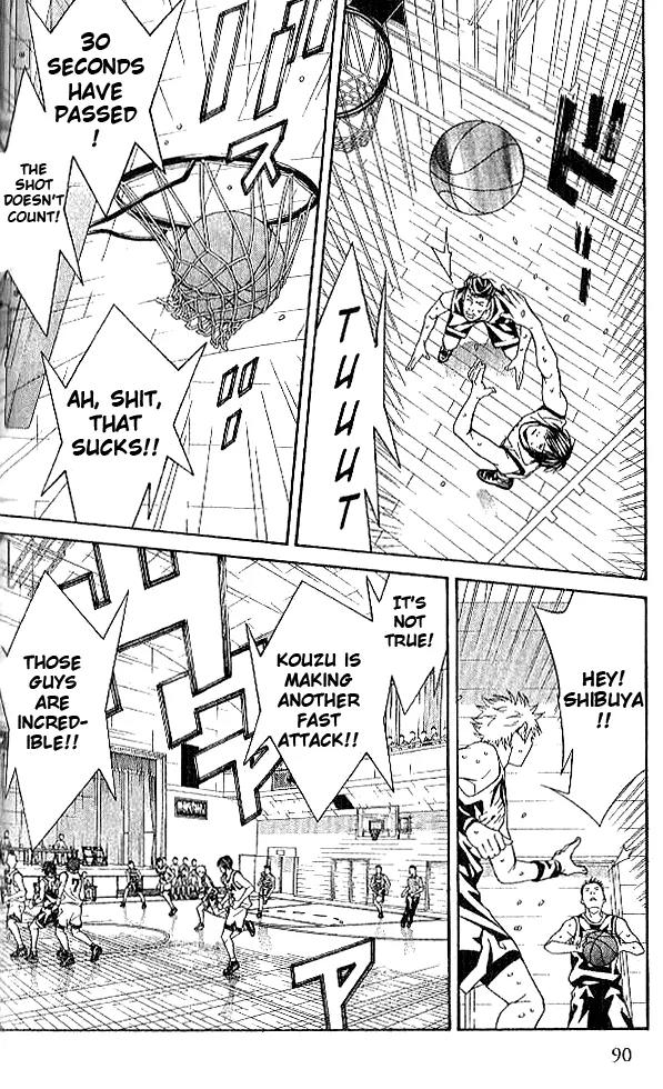 I'll Chapter 76 page 18 - Chapter 76: Big Beat Dance