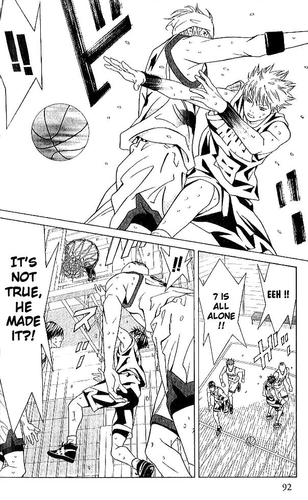 I'll Chapter 76 page 20 - Chapter 76: Big Beat Dance