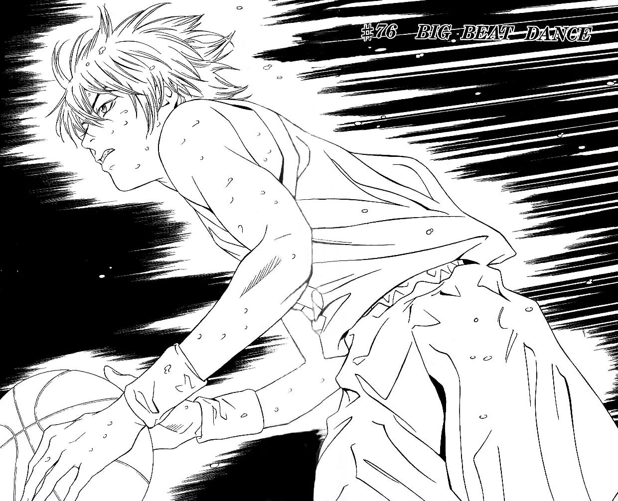 I'll Chapter 76 page 3 - Chapter 76: Big Beat Dance