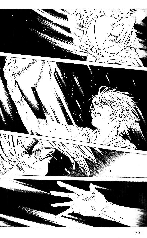 I'll Chapter 76 page 4 - Chapter 76: Big Beat Dance