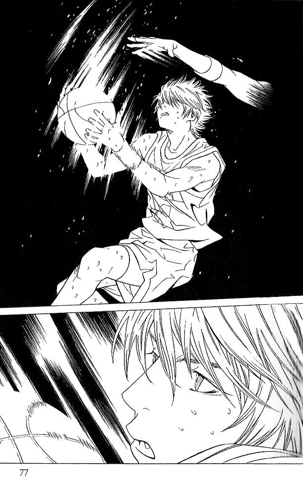 I'll Chapter 76 page 5 - Chapter 76: Big Beat Dance