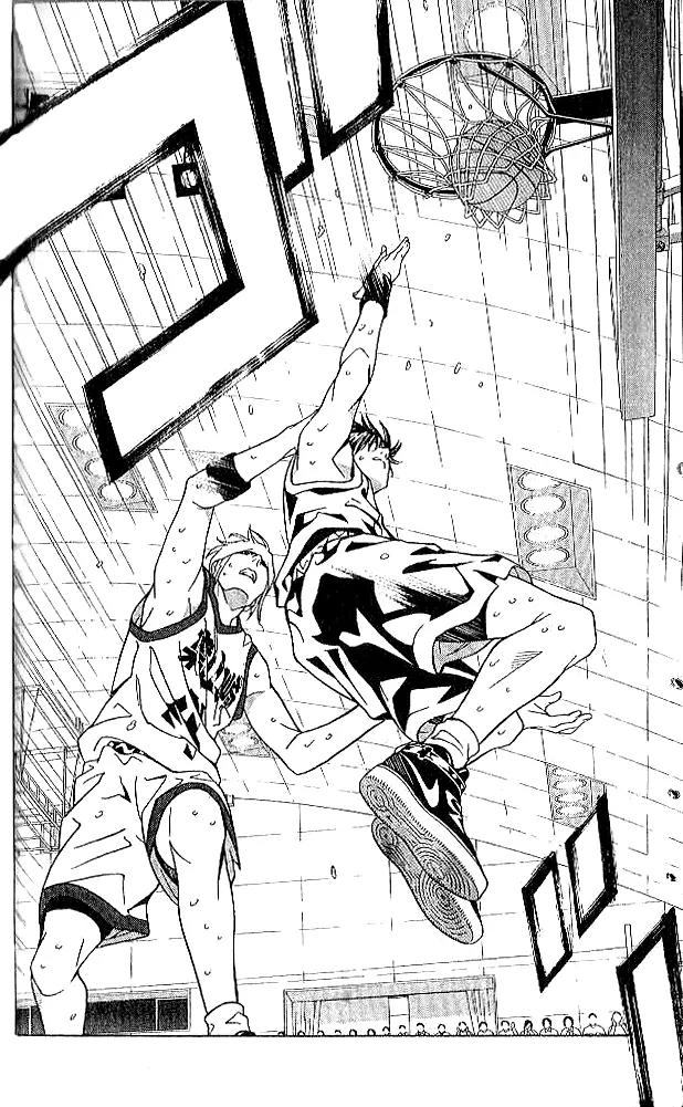 I'll Chapter 76 page 6 - Chapter 76: Big Beat Dance