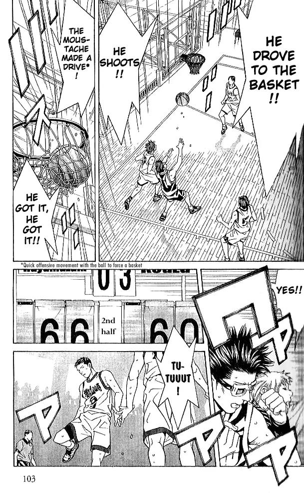 I'll Chapter 77 page 10 - Chapter 77: Gimme Five