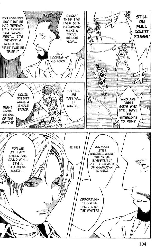 I'll Chapter 77 page 11 - Chapter 77: Gimme Five