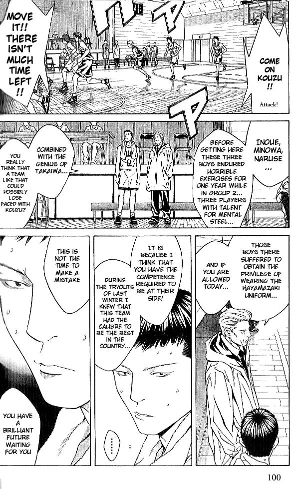 I'll Chapter 77 page 7 - Chapter 77: Gimme Five