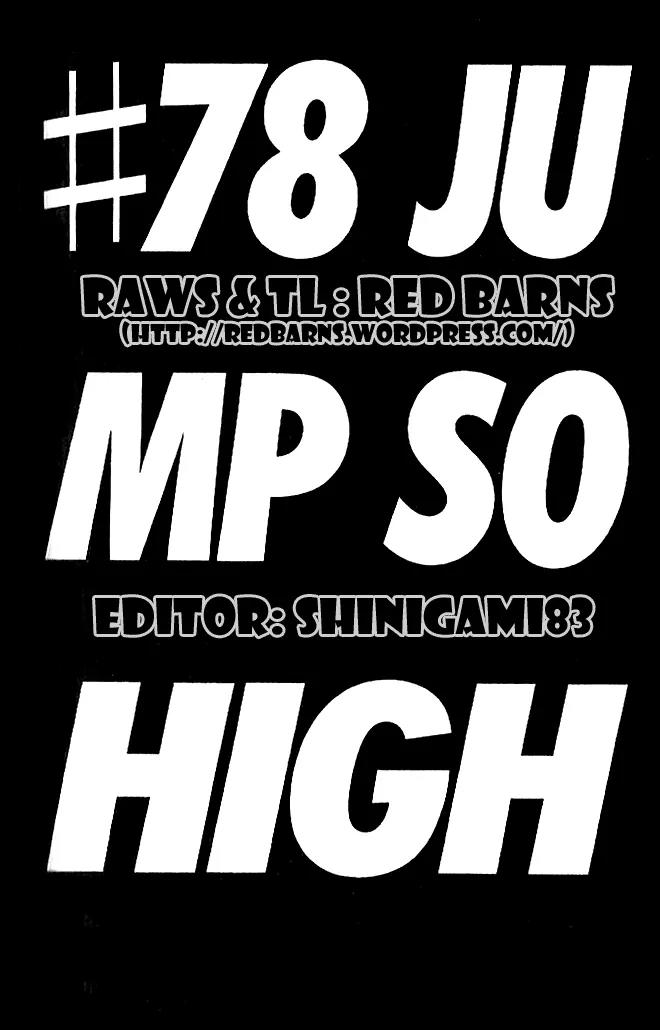 I'll Chapter 78 page 1 - Chapter 78: Jump So High