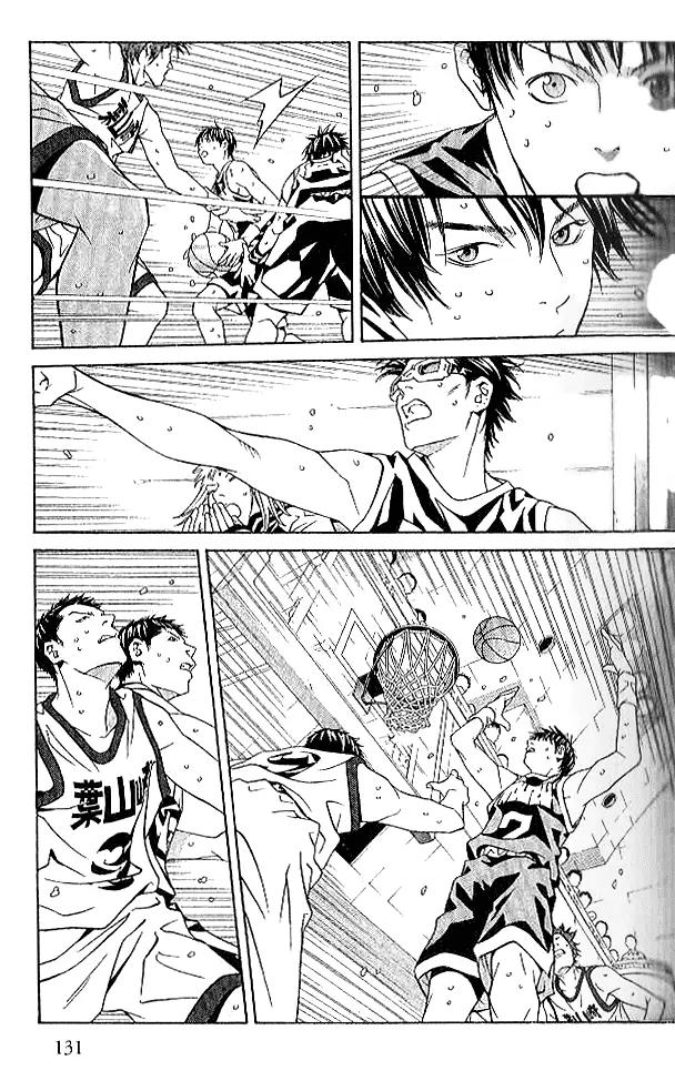 I'll Chapter 78 page 11 - Chapter 78: Jump So High