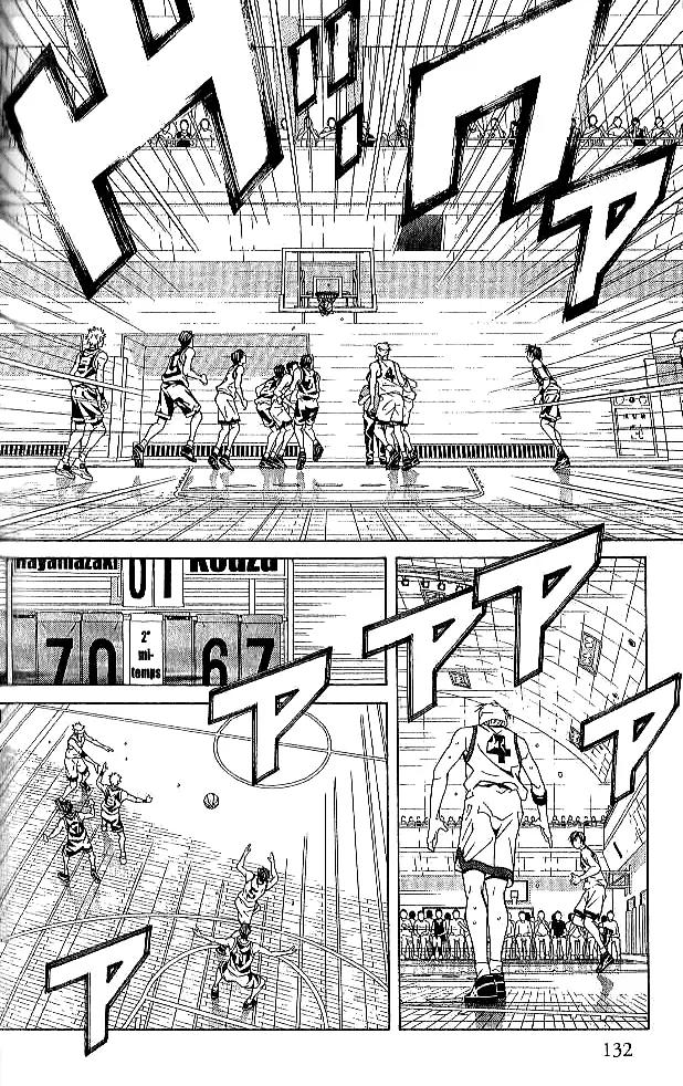 I'll Chapter 78 page 12 - Chapter 78: Jump So High