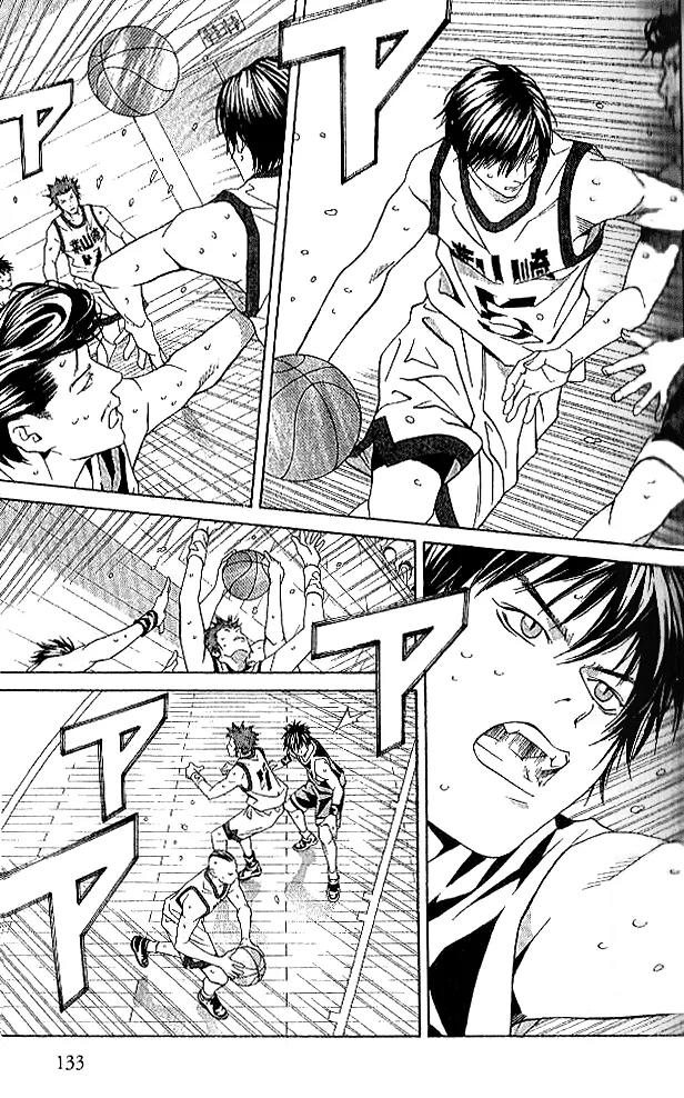 I'll Chapter 78 page 13 - Chapter 78: Jump So High