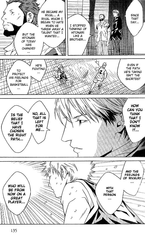 I'll Chapter 78 page 15 - Chapter 78: Jump So High