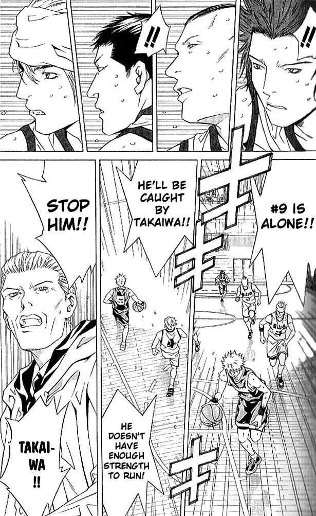 I'll Chapter 78 page 19 - Chapter 78: Jump So High