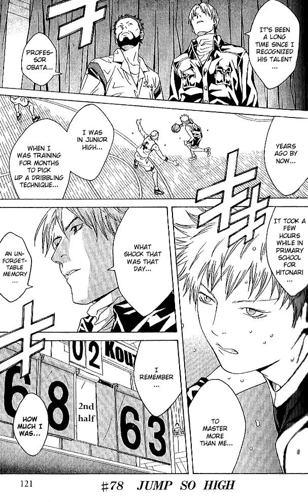 I'll Chapter 78 page 2 - Chapter 78: Jump So High