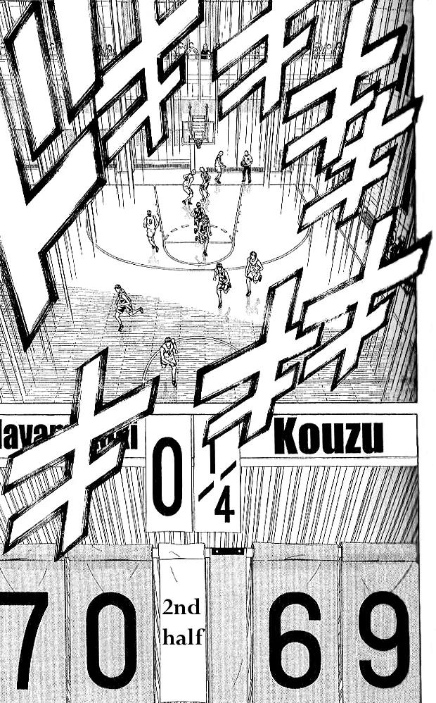 I'll Chapter 78 page 23 - Chapter 78: Jump So High