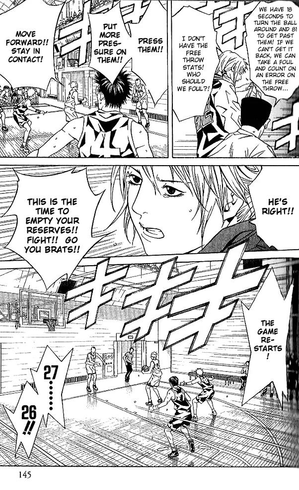 I'll Chapter 78 page 25 - Chapter 78: Jump So High